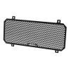 GRILLE DE PROTECTION RADIATEUR SIGLÉ KAWASAKI Z650 RS Z650RS 21-23