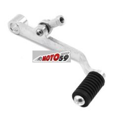 SÉLECTEUR DE VITESSE YAMAHA MT-07 MT0M XSR 700 TRACER 21-24