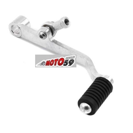 SÉLECTEUR DE VITESSE YAMAHA MT-07 MT0M XSR 700 TRACER 21-24