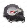 CARTER ALTERNATEUR YAMAHA R6 03-05