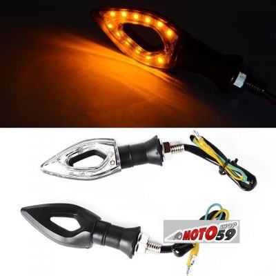  CLIGNOTANTS FITCH MOTO NOIRS LED ABS x2