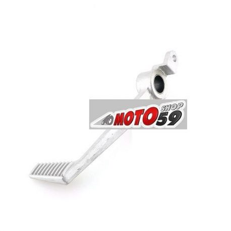 PÉDALE DE FREIN ARRIERE HONDA CBR 929 00-01