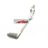 PÉDALE DE FREIN ARRIERE HONDA CBR 1000 RR 08-19