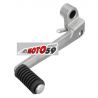SÉLECTEUR DE VITESSE KAWASAKI ZX6R 05-18 ZX10R 06-10