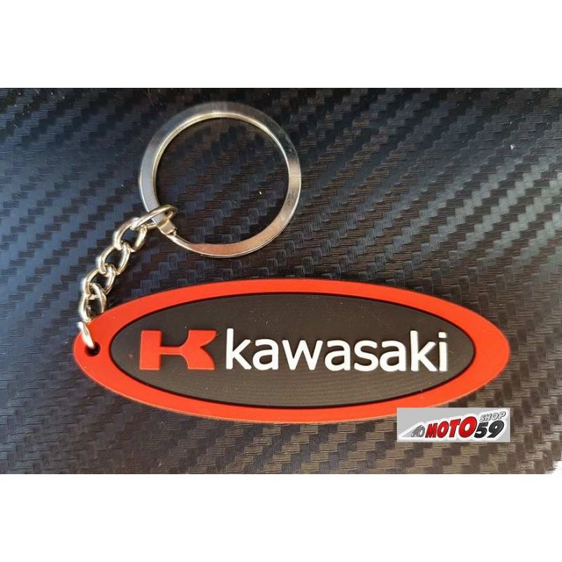 Porte-clés Moto En Cuir Et Fibre De Carbone Pour Kawasaki - Design élégant, Alliage Zinc - Cadeau Motard