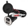 PRISE CHARGEUR ADAPTATEUR USB ALLUME CIGARE MOTO ÉTANCHE AVEC INTERRUPTEUR TÉLÉPHONE GPS 